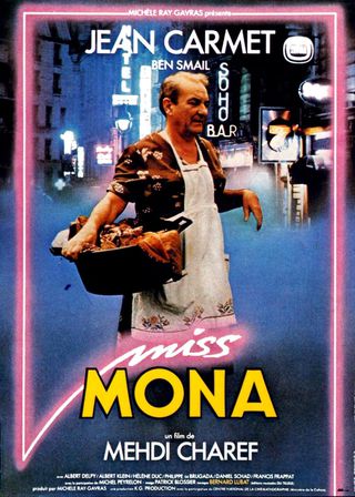 《Miss Mona》電影海報