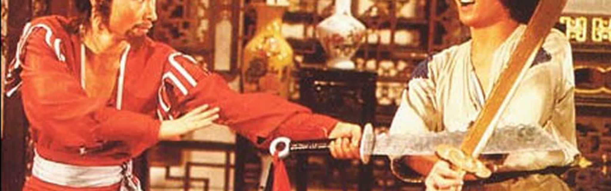 飛狐外傳電影劇照