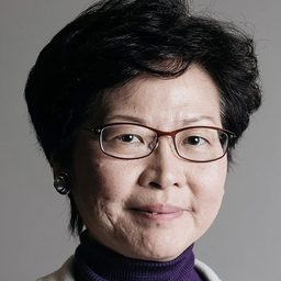Carrie Lam 飾演 Self (archive footage)