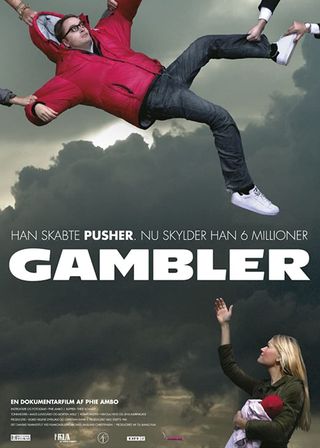 《賭徒》電影海報