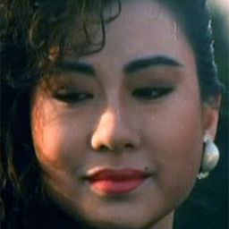 陳鳳芝  - 浪漫殺手自由人演員 飾演Eko