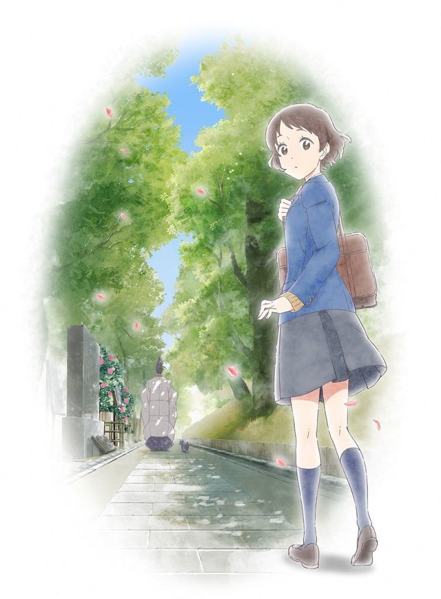 GENJI FANTASY ネコが光源氏に恋をした電影海報