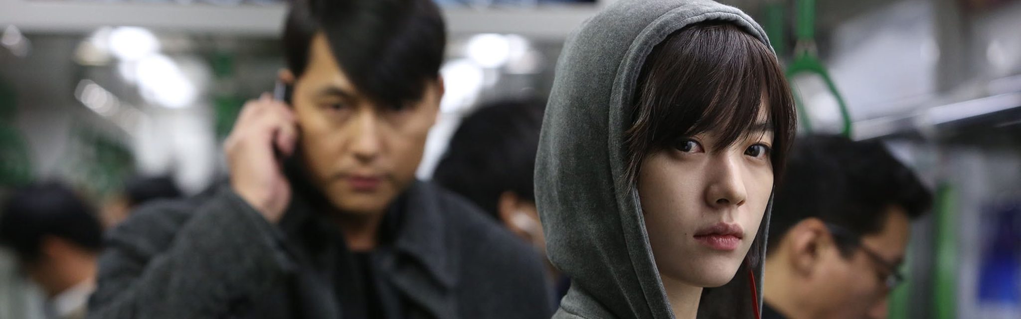 天眼跟蹤電影劇照