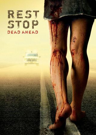 《恐怖休息站》電影海報