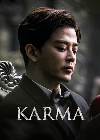 《玩命貼圖》電影海報