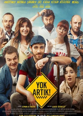 《No Way》電影海報