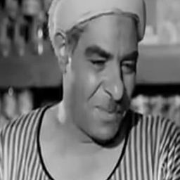 Abdel Hameed Badawy - 開羅車站演員 飾演الشاويش حسنين