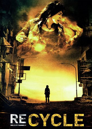 《鬼域》電影海報