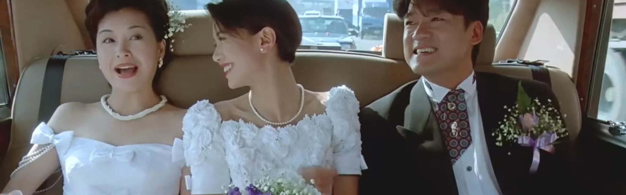 橫紋刀劈扭紋柴電影劇照