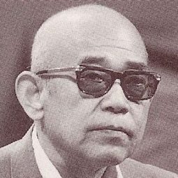 殿山 泰司 - 暴力街演員 飾演