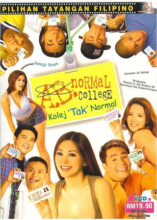 《A.B. Normal College》電影海報