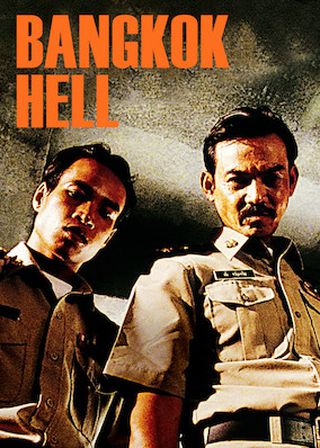 《曼谷黑獄同囚》電影海報