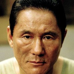 北野武 - Takeshi's Castle Vol. 1演員 飾演