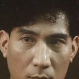 孫國明 飾演 
