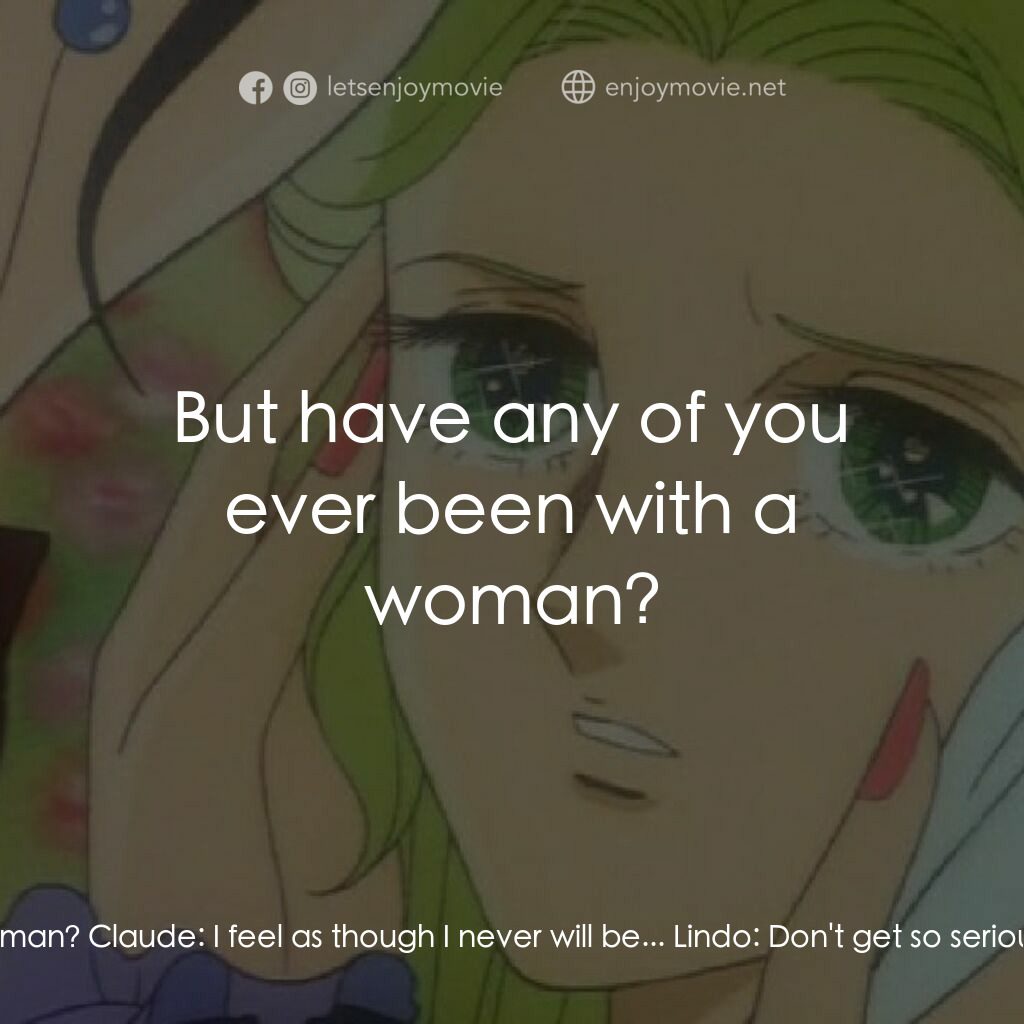 夏への扉電影對白：Claude:  Do you know the myth of Leda and the Swan? Zeus turned himself into a sw