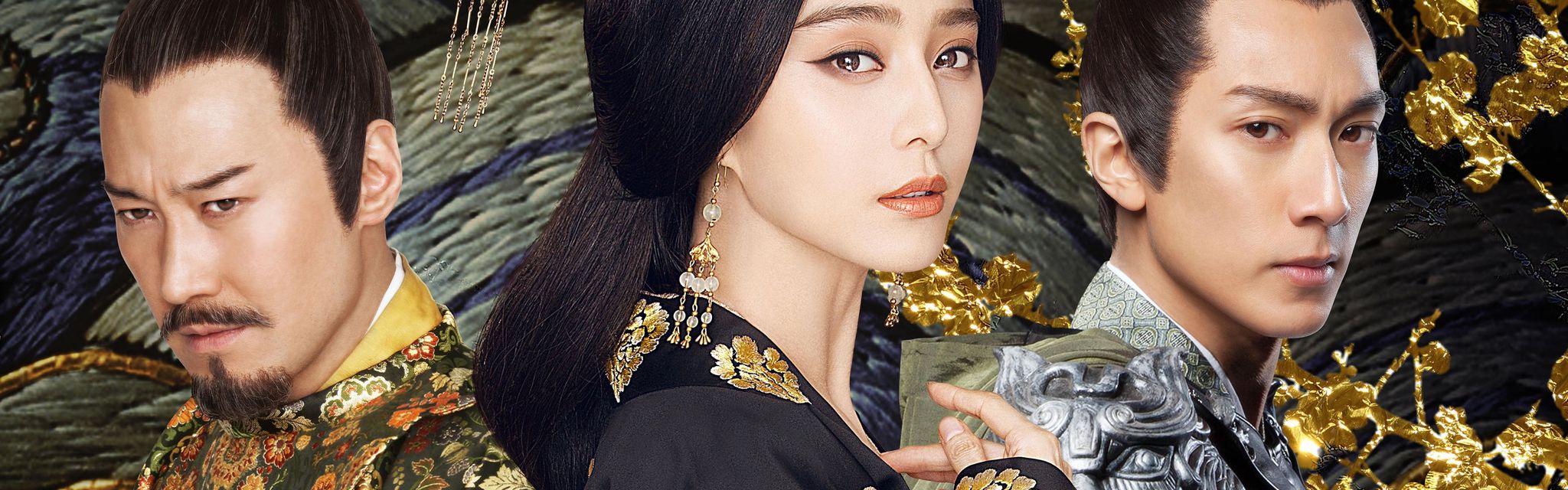 王朝的女人·楊貴妃電影劇照