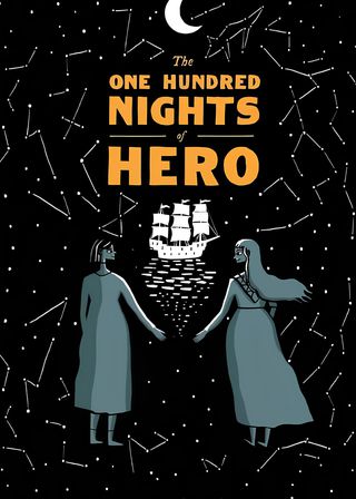 《英雄的百夜》電影海報