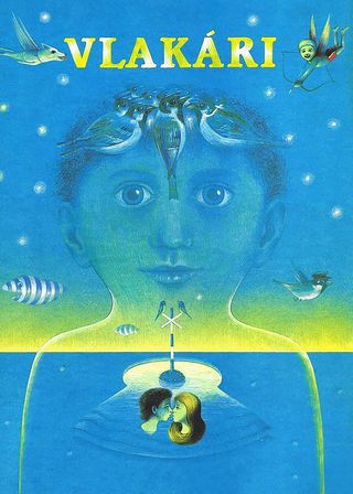 《火車》電影海報