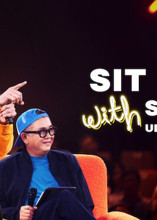 《喜劇泰斗快請坐：泰國首席笑匠訪談》電影海報