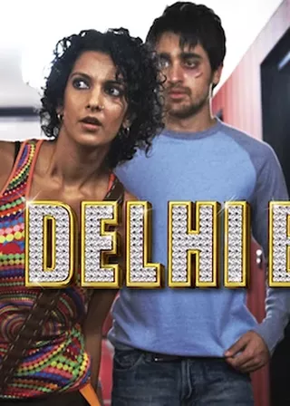 《三個傻瓜限屎專送》電影海報