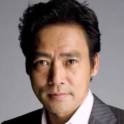 村上弘明 飾演 Hokoichi Yako