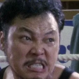 鄧泰和 - 師兄撞鬼演員 飾演Tang's Assistant