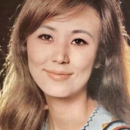 西田佐智子 飾演 