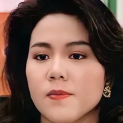 劉美娟 飾演 邓丽萍