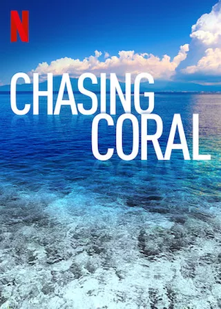 《追逐珊瑚》電影海報