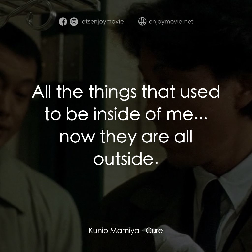 《X聖治》經典台詞：Kunio Mamiya: All the things that used to be insid ...