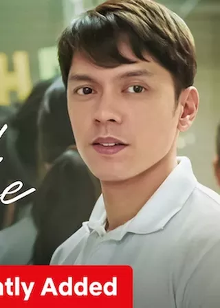 Third World Romance 海報