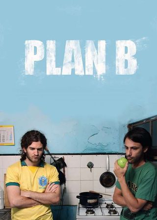 《掰彎直男B計劃》電影海報