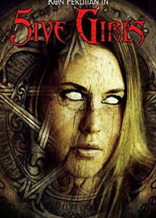 《叛逆女巫》電影海報