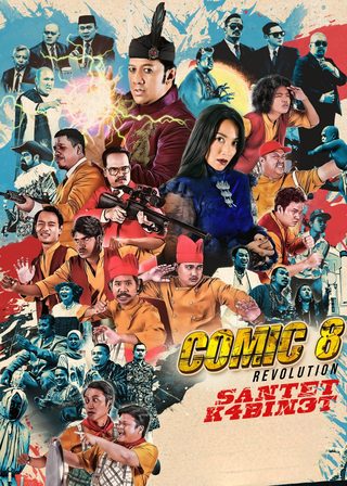 電影Comic 8 Revolution: Santet K4bin3t的資料