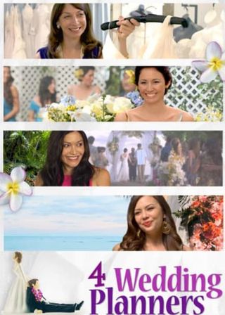 《4 Wedding Planners》電影海報