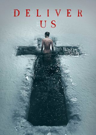 《殺了那個孩子》電影海報