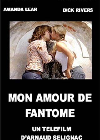 《Mon amour de fantôme》電影海報
