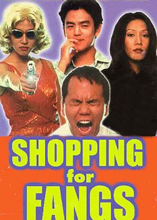 《人海奇花》電影海報