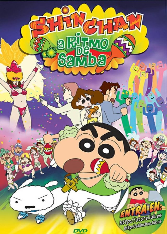 蠟筆小新:傳說召喚 Amigo!森巴入侵計畫電影海報