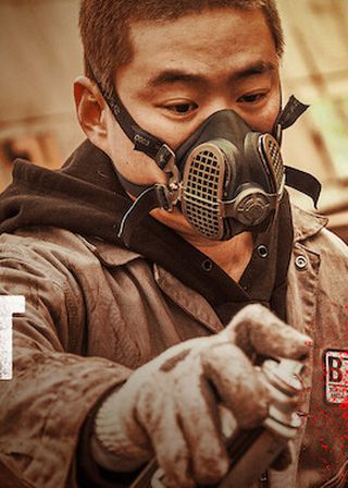 狩獵的時間 海報