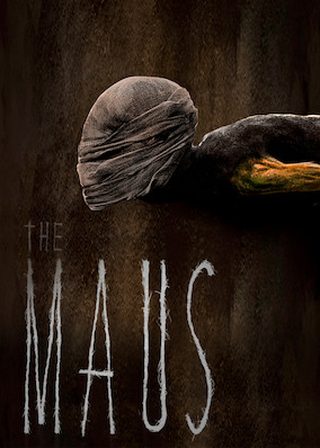 《靈殤》電影海報