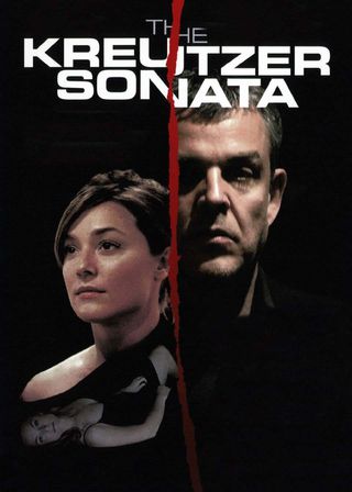 克魯採奏鳴曲 海報