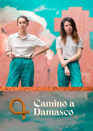 《Camino a Damasco》電影海報