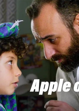 《Apple of my Eyes》電影海報