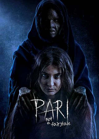 《魔煞》電影海報