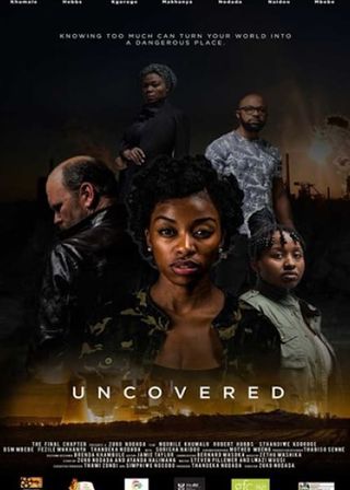 《掘出真相》電影海報