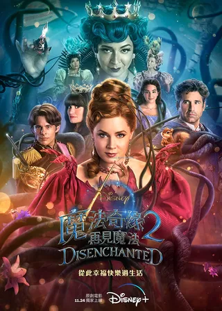 電影的資料