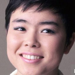 九重佑三子 飾演 