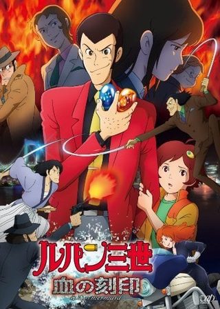 電影的資料
