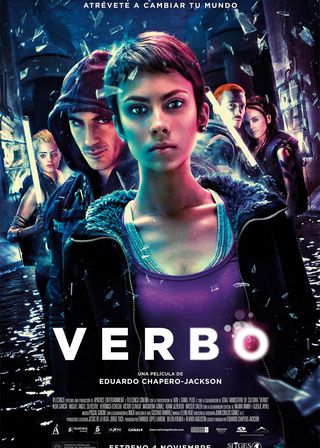 《維爾博》電影海報